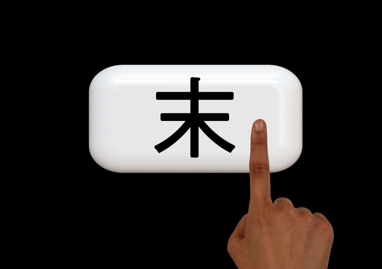 最新UL标志设计，意义、应用与解读
